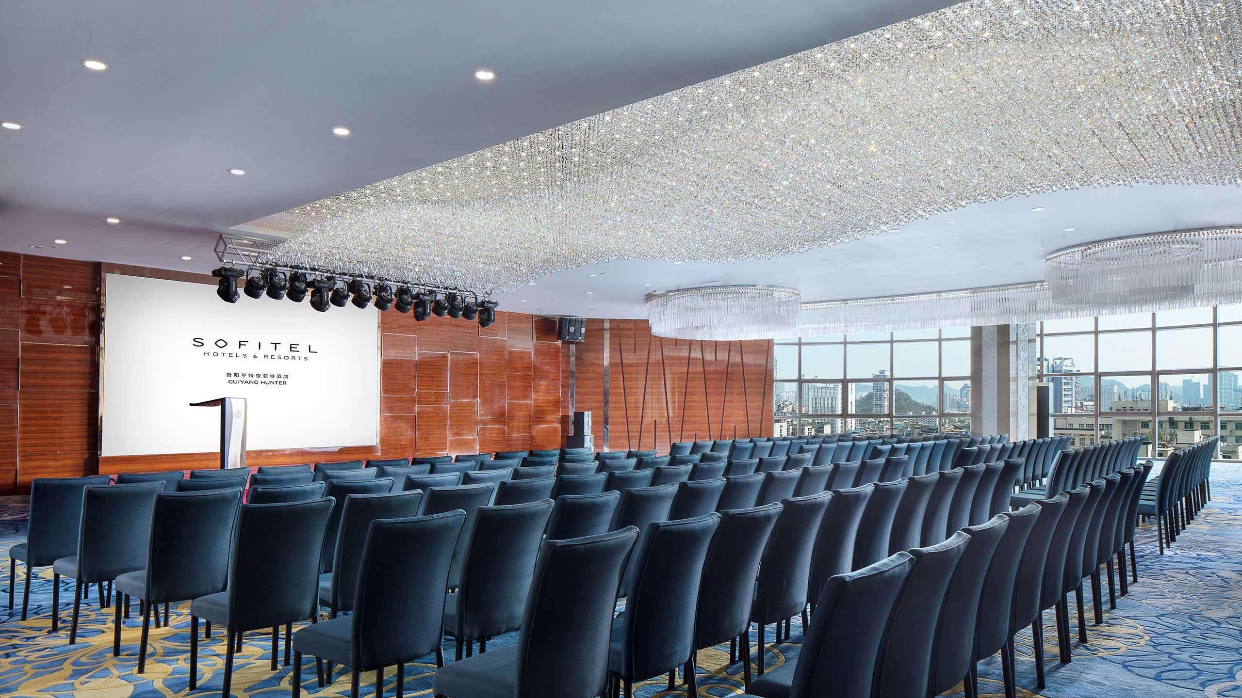 Отель Sofitel Guiyang Hunter Экстерьер фото