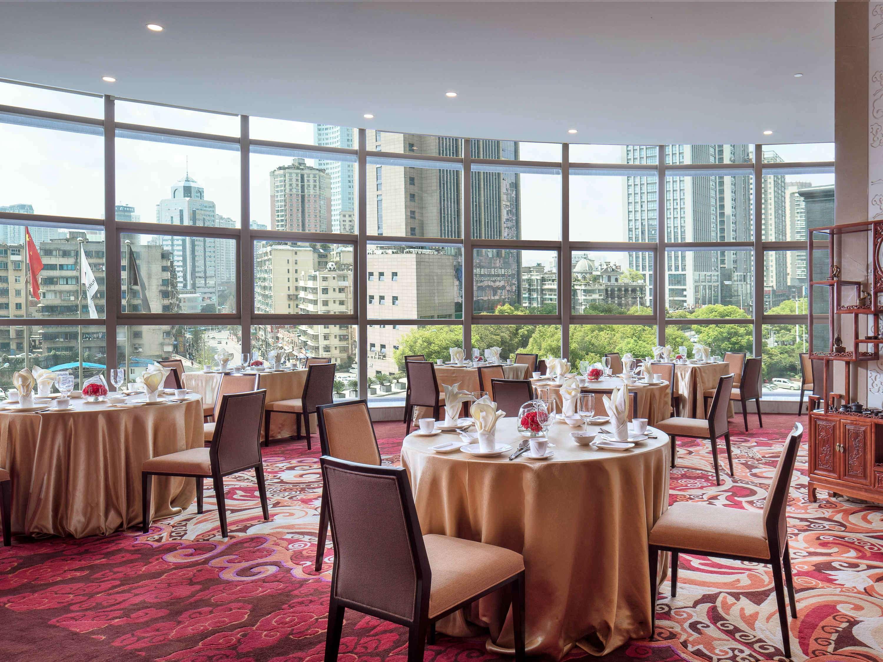 Отель Sofitel Guiyang Hunter Экстерьер фото