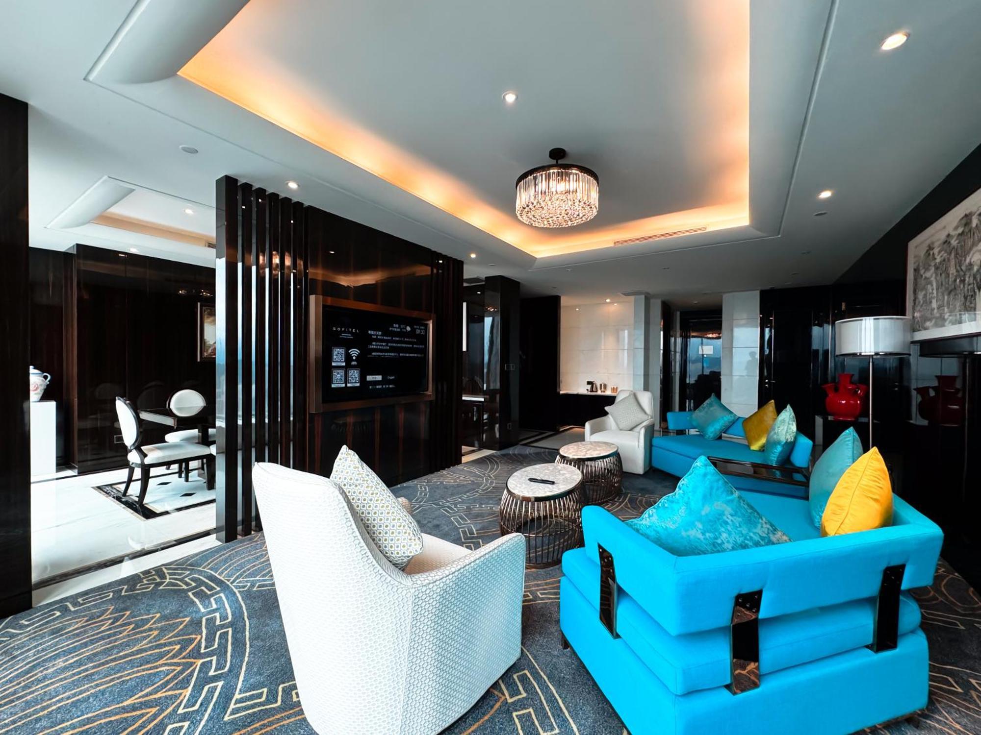 Отель Sofitel Guiyang Hunter Экстерьер фото
